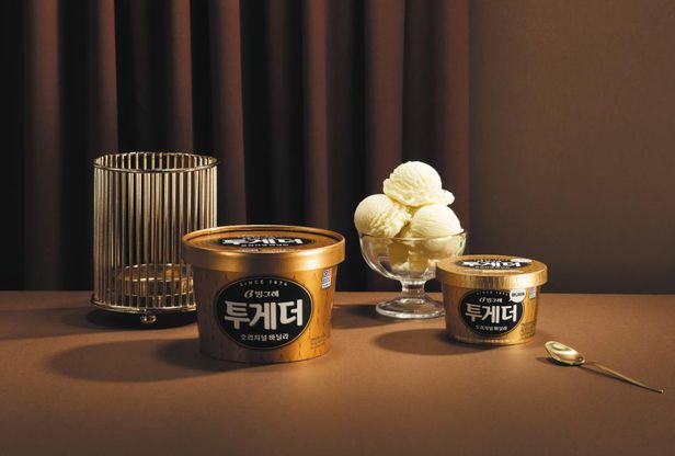 아이스크림나라 이미지