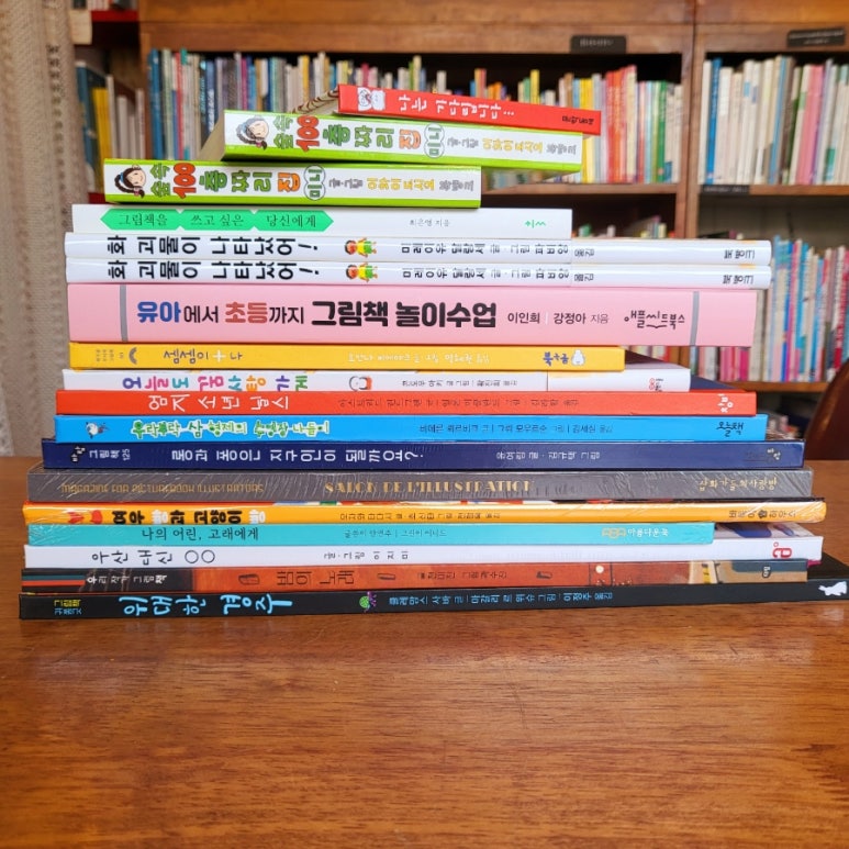 여우노래빵 이미지