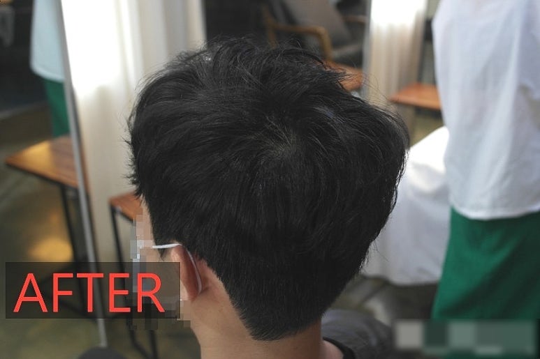 더 크라운 헤어 이미지