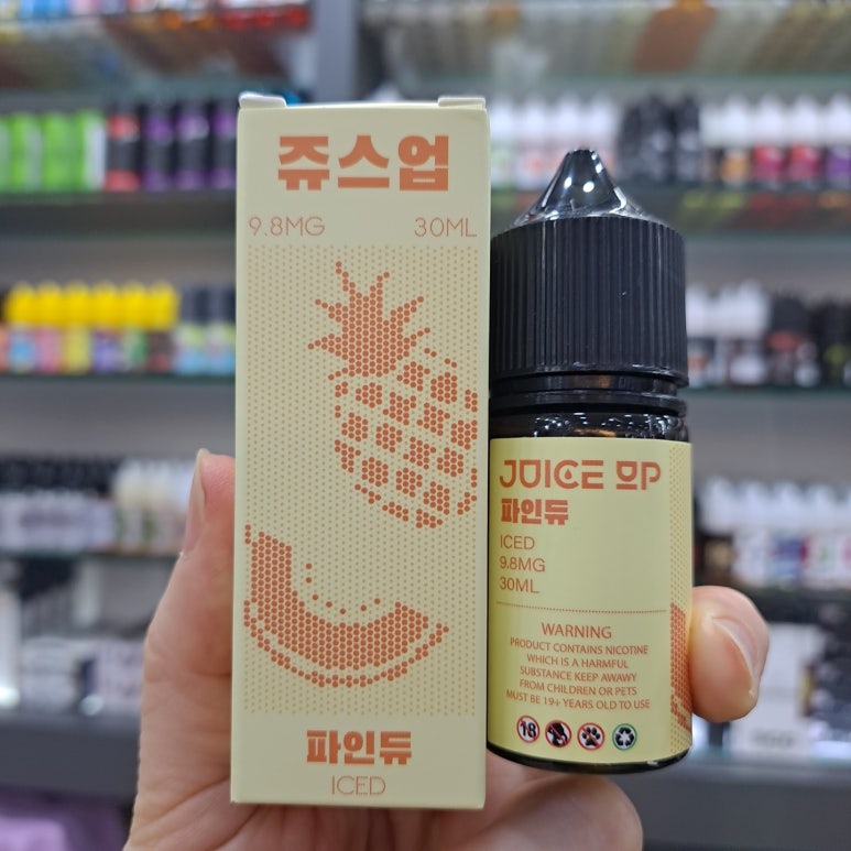 베이프업 이미지