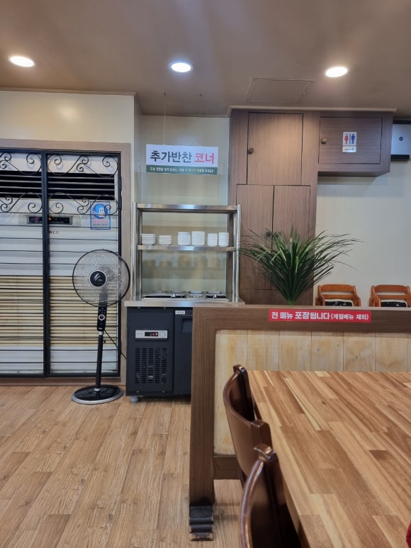 킴스앤칼국수 이미지