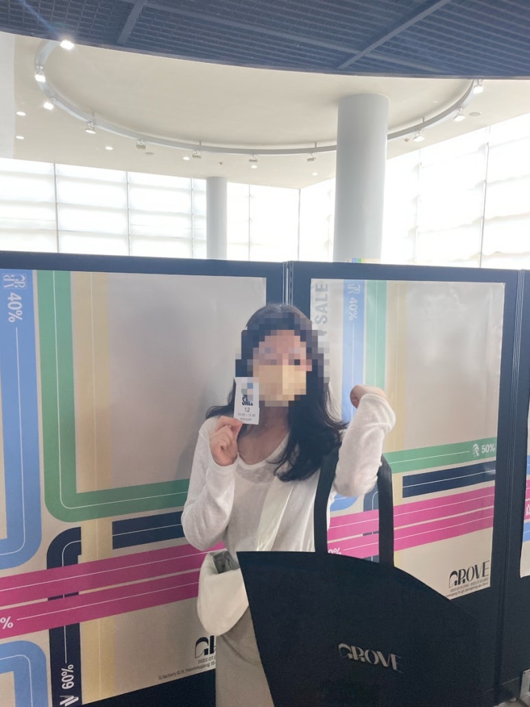 매머드 익스프레스 성수AK밸리점 이미지