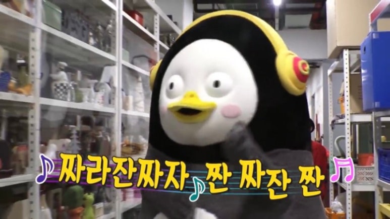 돕피 이미지