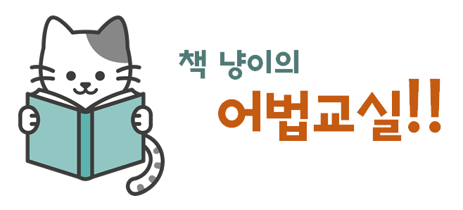 빗다 이미지