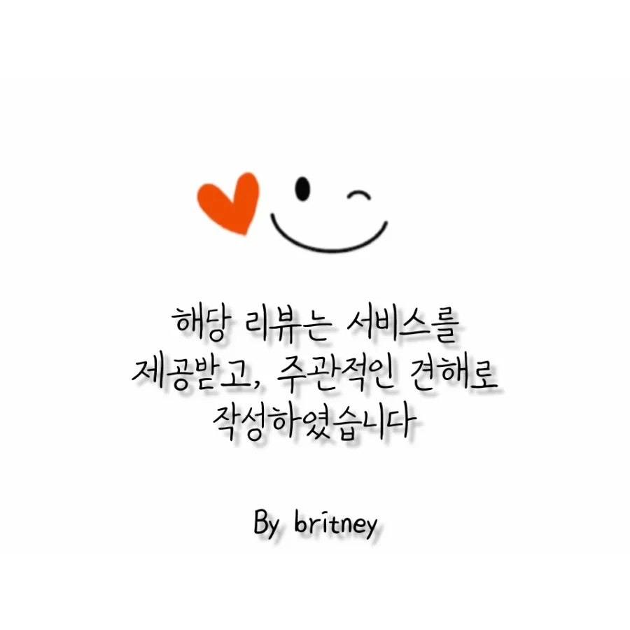 박해동스시 이미지