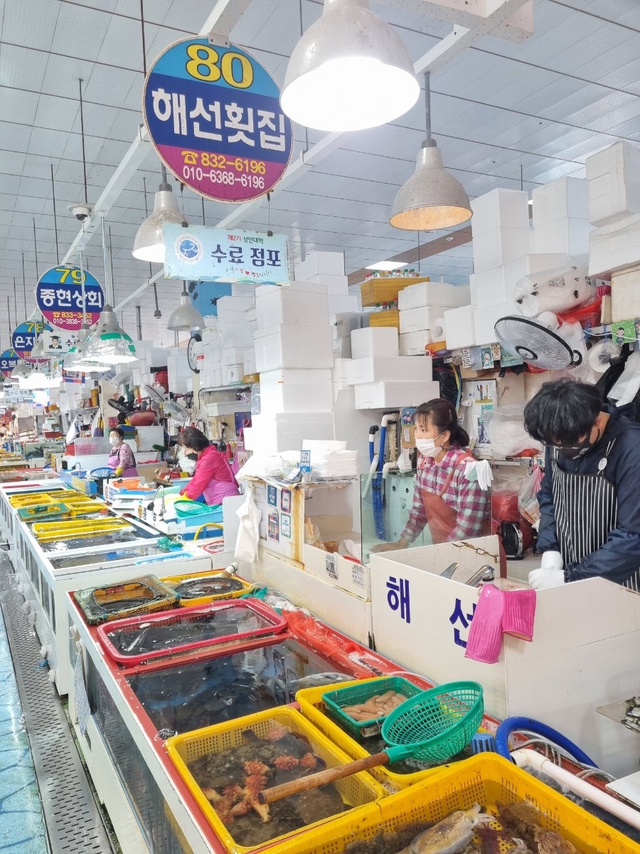 갈매기초장횟집 이미지