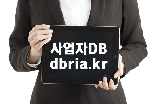 최신카센타 이미지