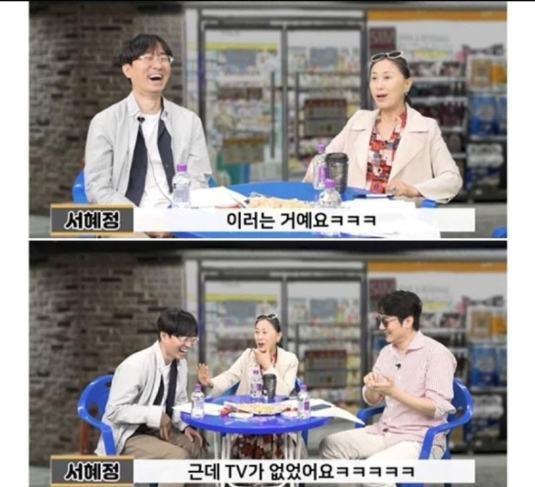 성우식당 이미지