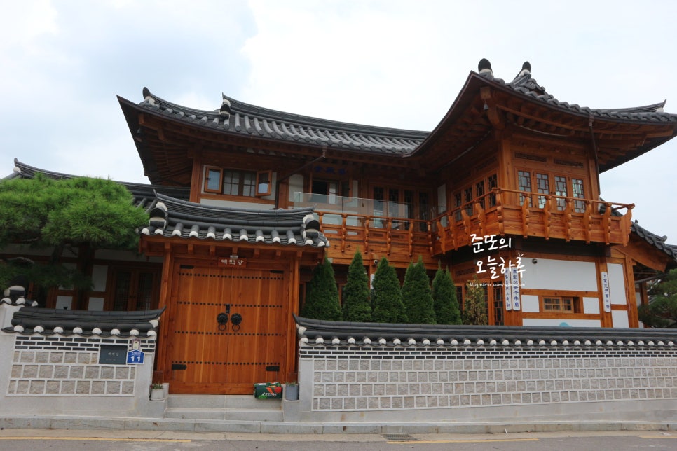 은평한옥마을 강아지 산책 코스 및 즐길 거리 — 사진 17