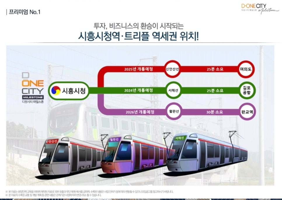 디원디자인 이미지