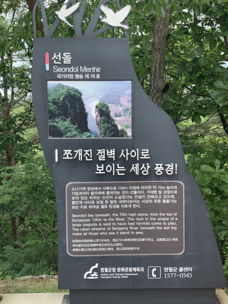 명승에어컨 이미지