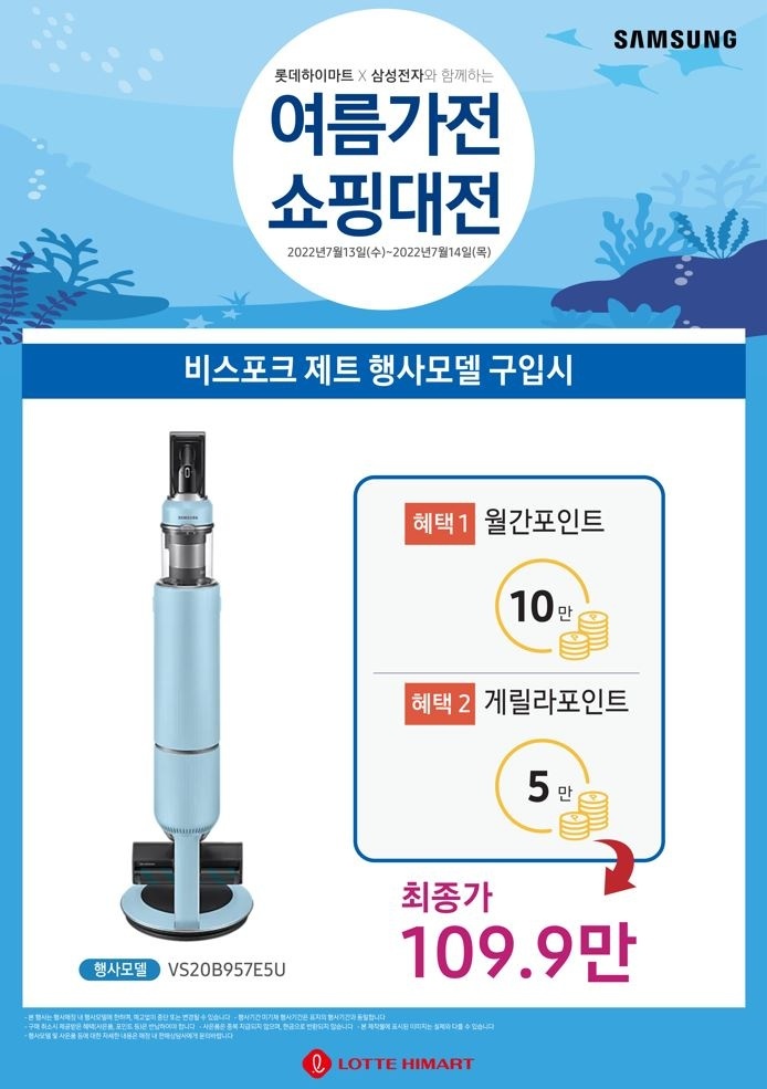 비제트이 이미지