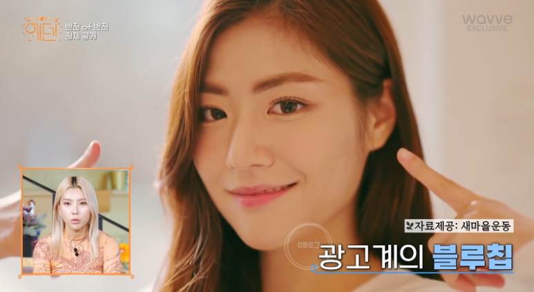 에덴뷰티 이미지