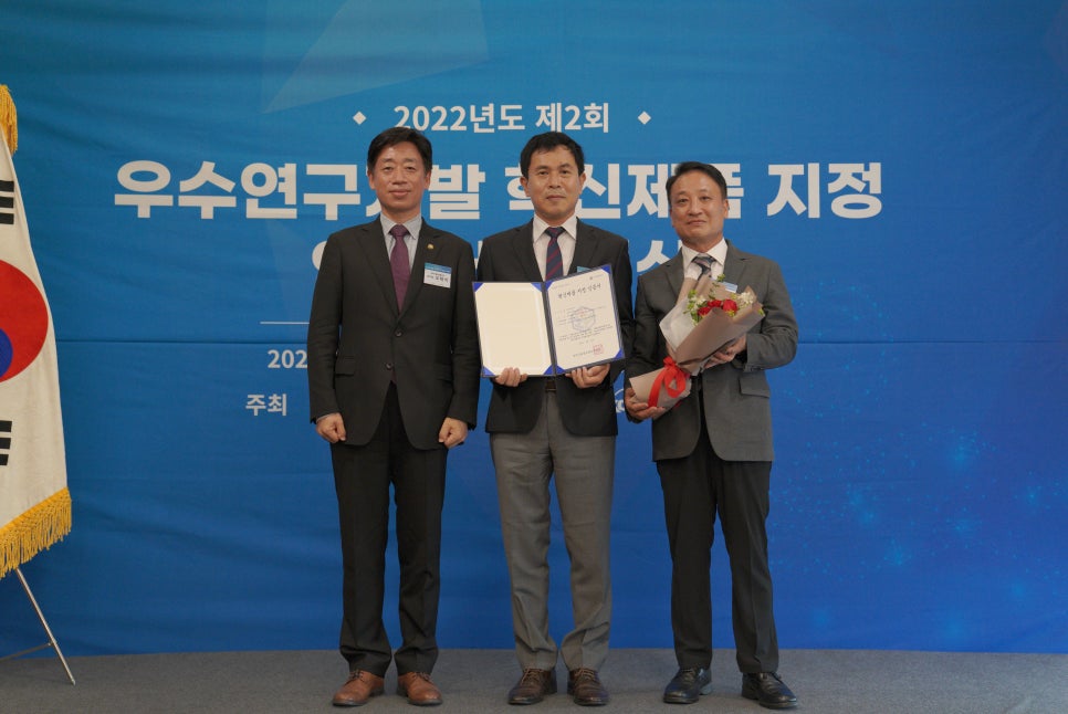 (주)이지솔루션 이미지