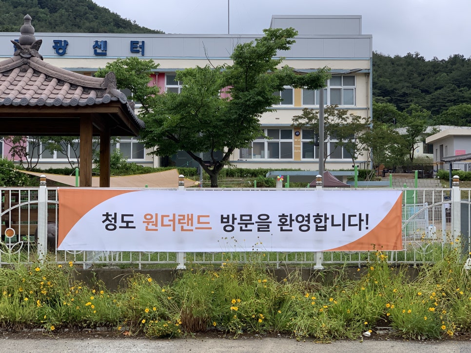 주식회사시그널 이미지