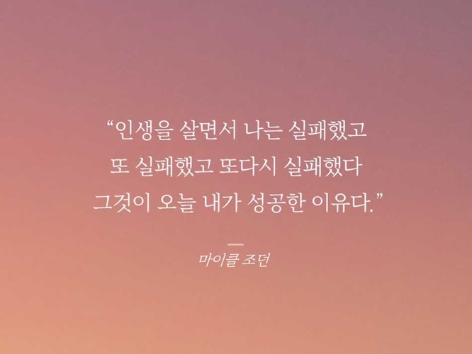 온스토어 이미지