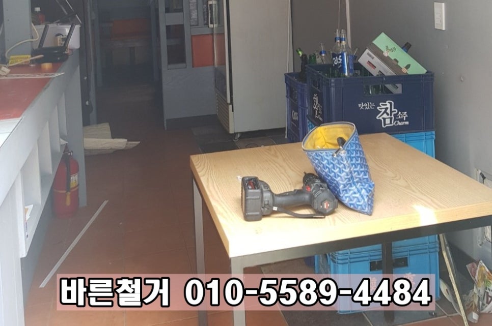 전진교역(주) 이미지