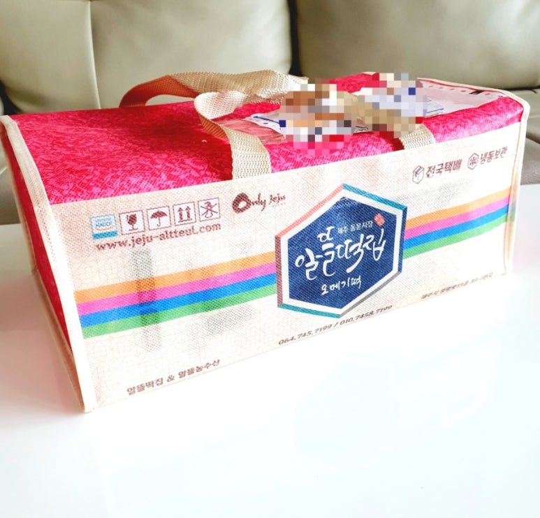 딸랑떡집 이미지