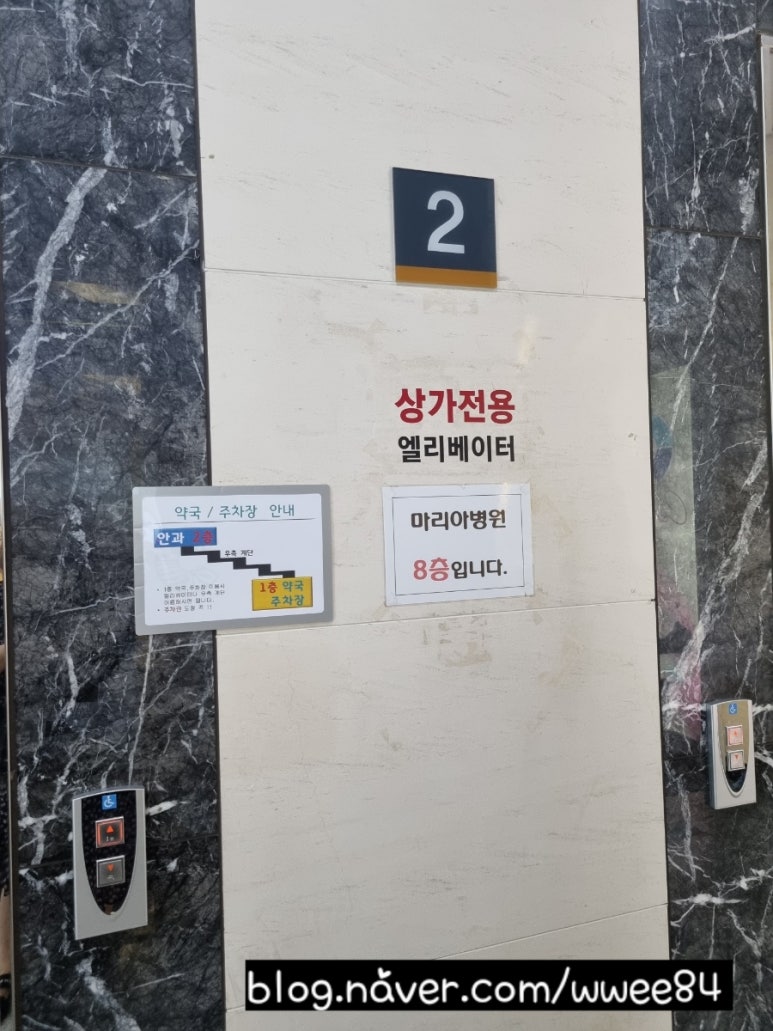 국민게임랜드 이미지