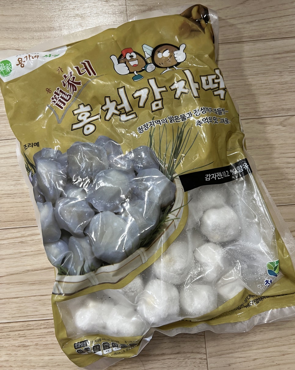 용가네식품 이미지