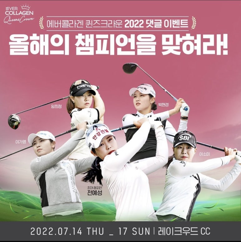 이벤트픽 이미지