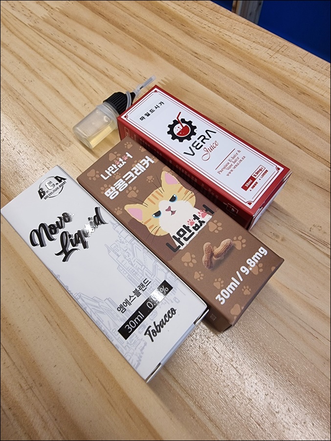 래빗베이프운정 이미지