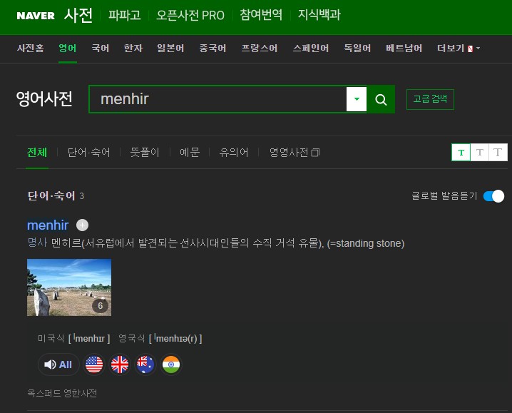 명승에어컨 이미지