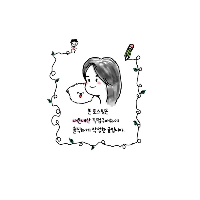 제주촌갈비 이미지