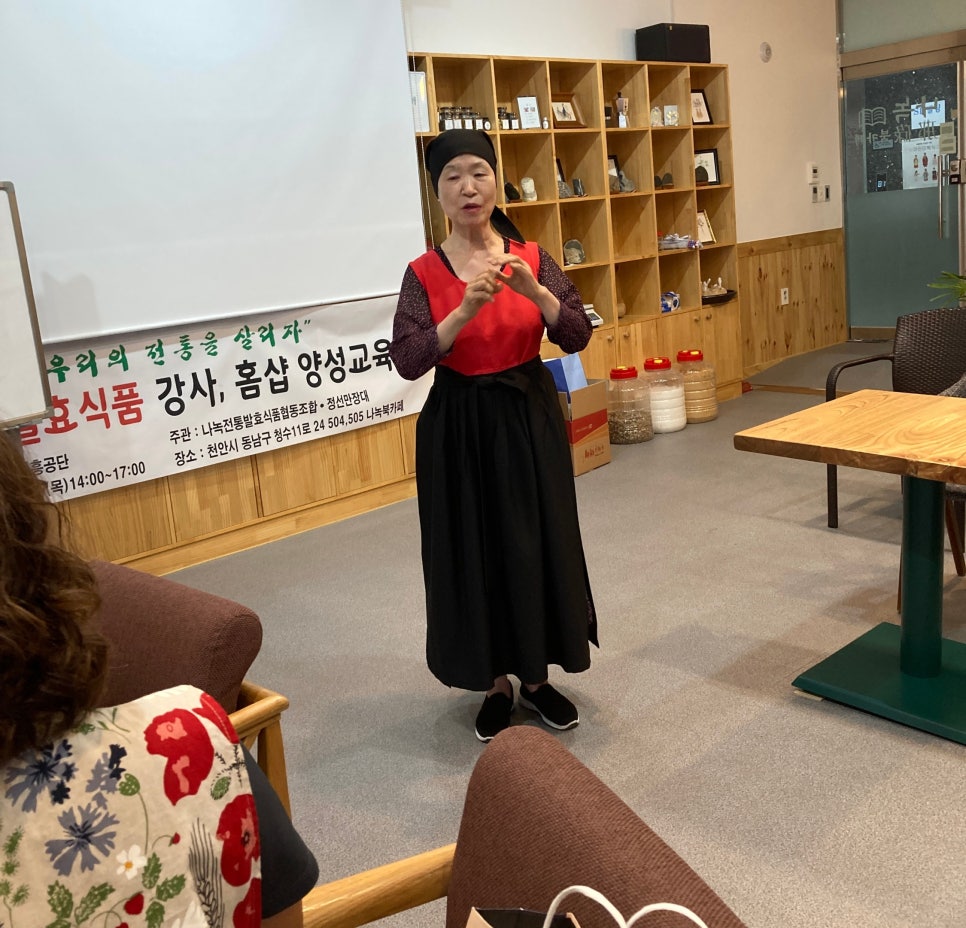(주)협동식품 이미지