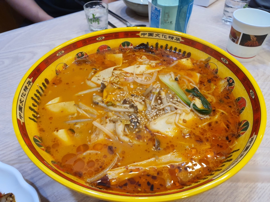 동북인가-훠궈애 이미지