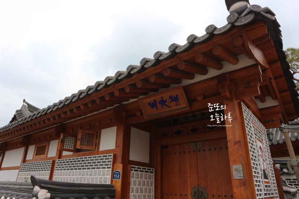 은평한옥마을 강아지 산책 코스 및 즐길 거리 — 사진 18