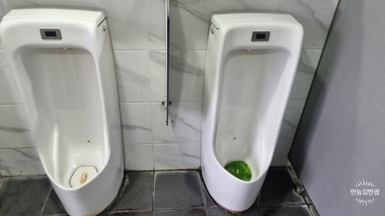 화성LPG충전소 이미지