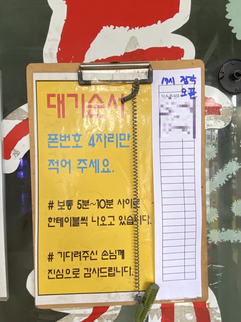 딜리쏘 이미지