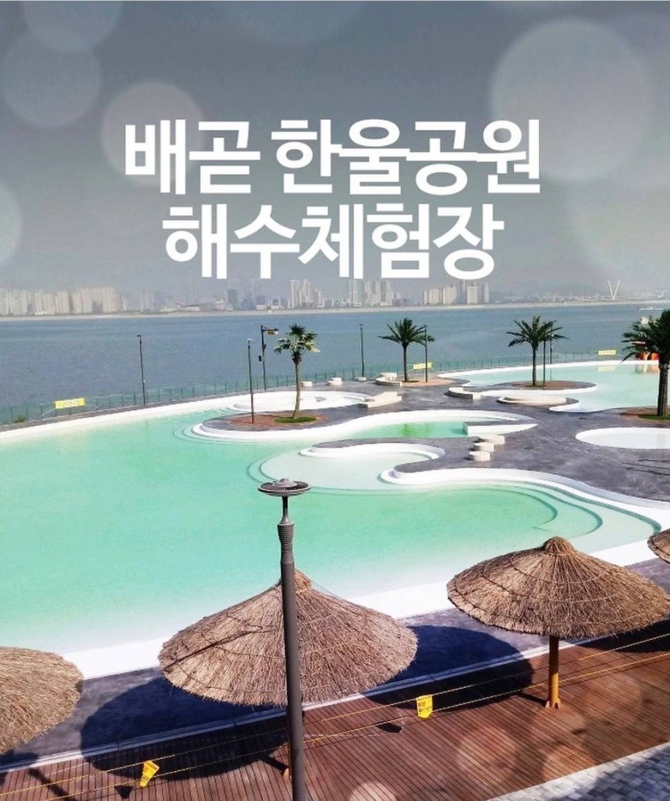 에이케이에스앤디(주) 이미지