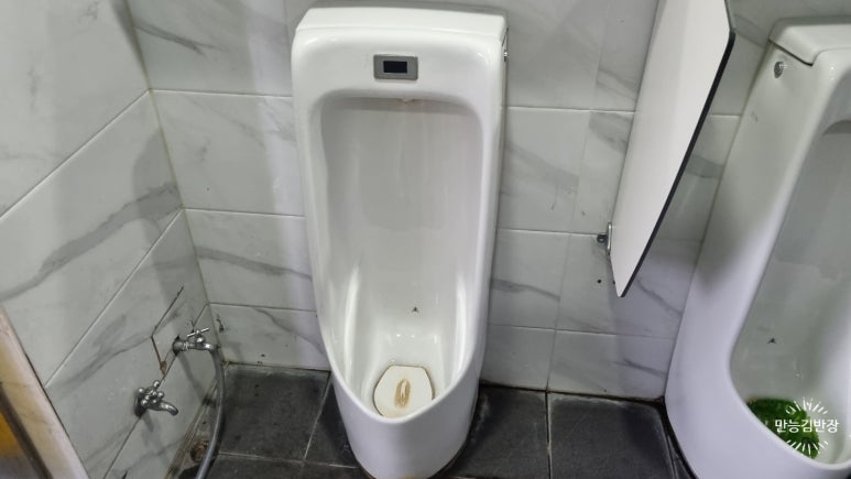화성LPG충전소 이미지