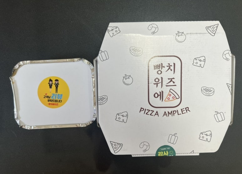 빵위에치즈대구 이미지