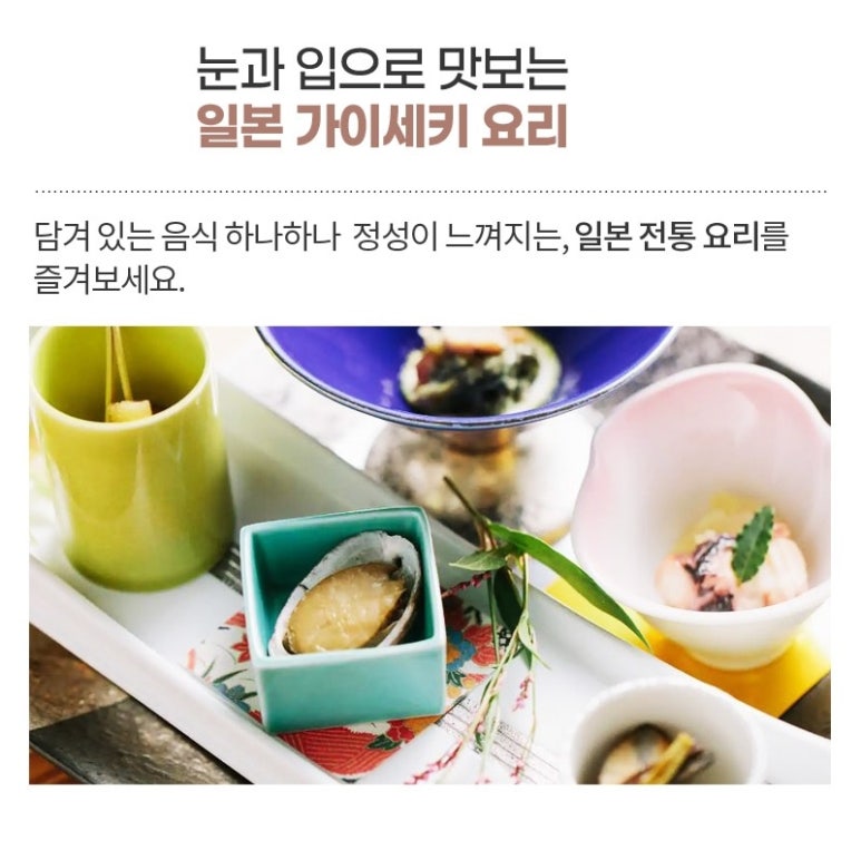 세민투어 이미지