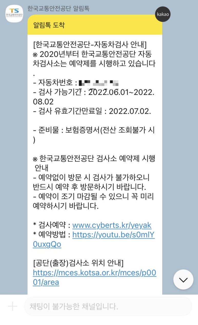 협신공업사 이미지
