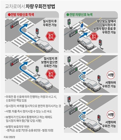 크림호텔 이미지