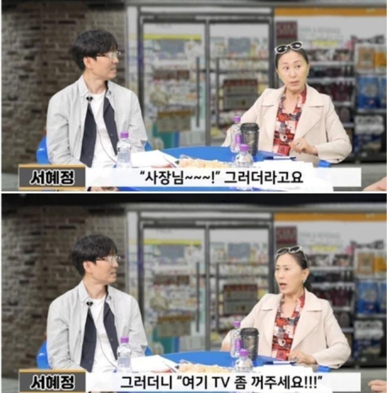 성우식당 이미지