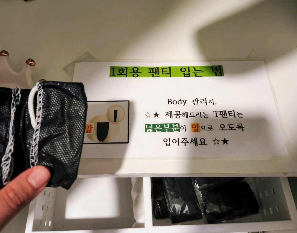 뷰티엔뷰티 이미지