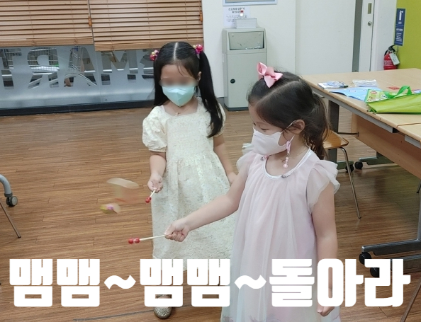 케이에듀넷 이미지