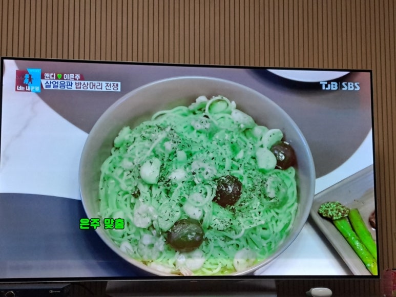 이은주헤어샵 이미지