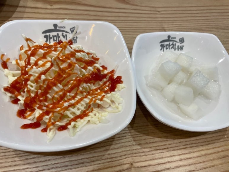 가마치통닭광주 이미지