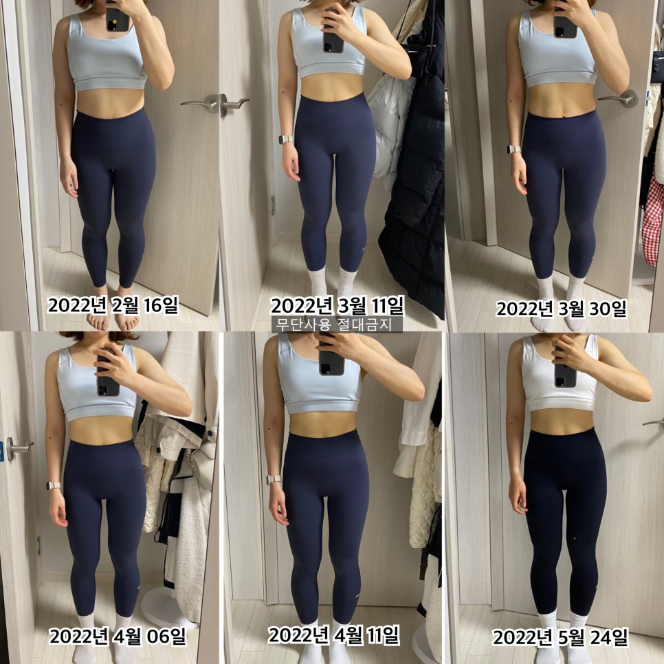빅토리휘트니스 이미지