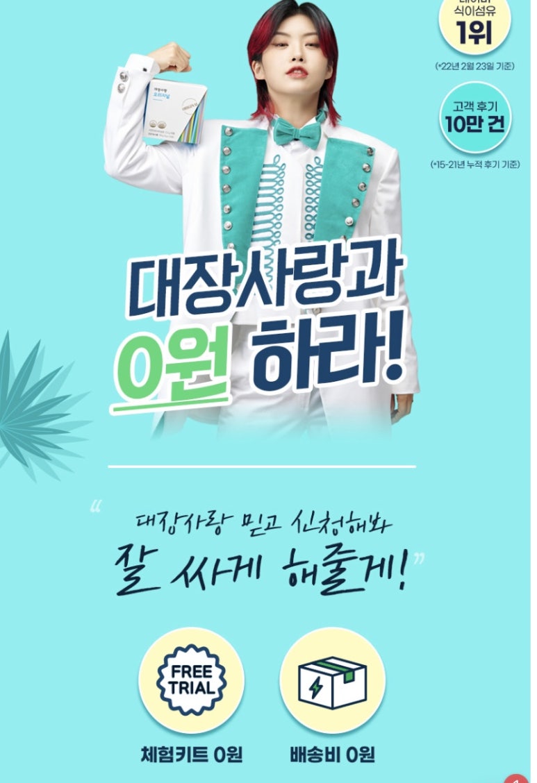 (주)미궁365 이미지