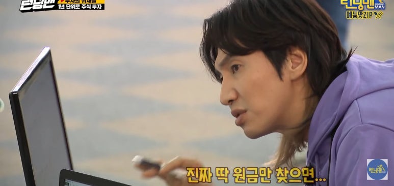 부라보맥주 이미지