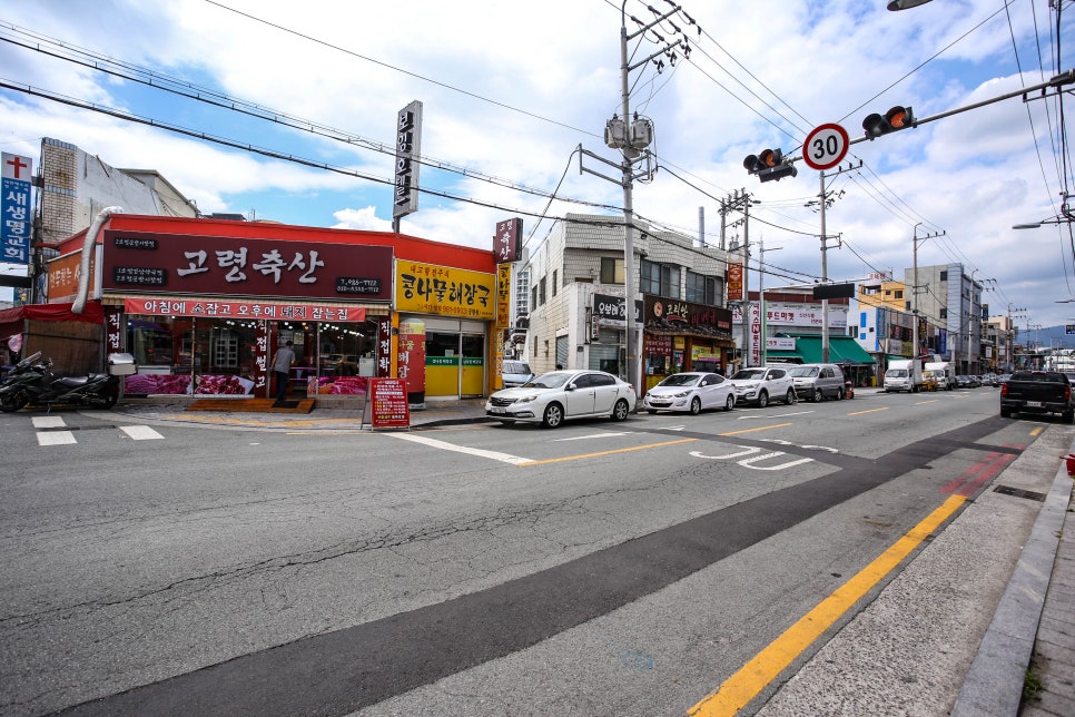 (주)매일축산 이미지