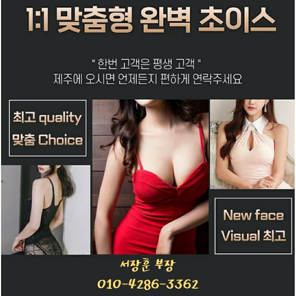 아베크가라오케 이미지