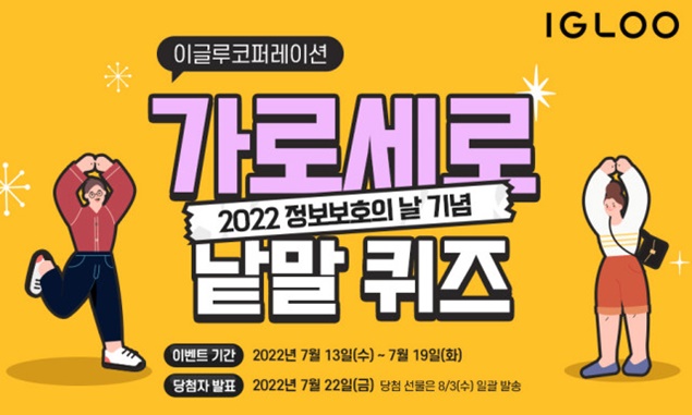 시원코퍼레이션 이미지